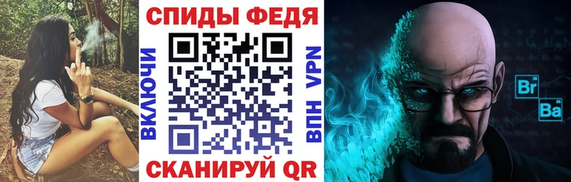 АМФЕТАМИН 98%  площадка как зайти  Волоколамск 
