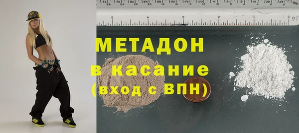 прущие крисы Алзамай