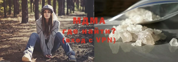 прущие крисы Алзамай