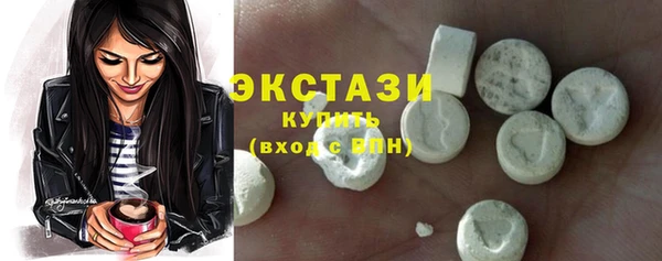 прущие крисы Алзамай