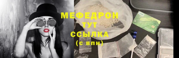 бутик Семикаракорск