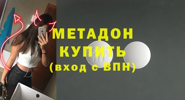 мескалин Алексин