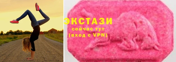 прущие крисы Алзамай