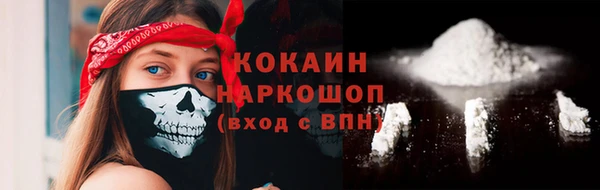 твердый Абдулино
