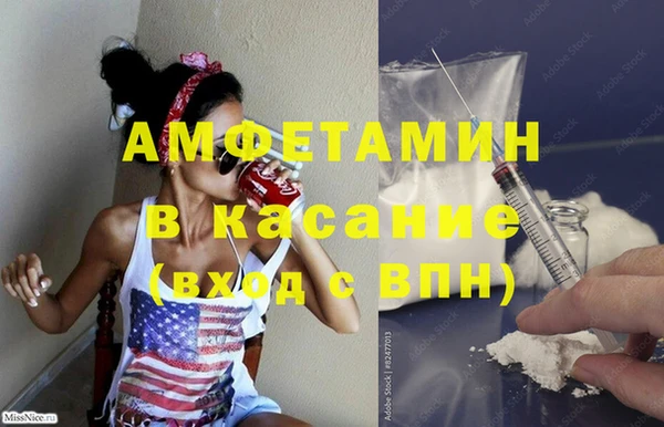прущие крисы Алзамай