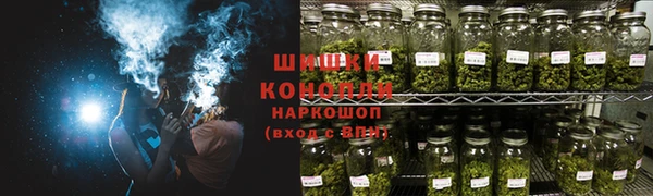 альфа пвп Семёнов
