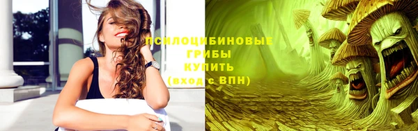 альфа пвп Семилуки