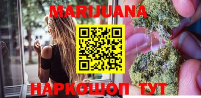 прущая мука Обь
