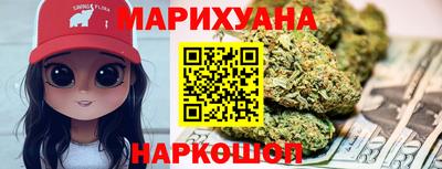 прущая мука Обь