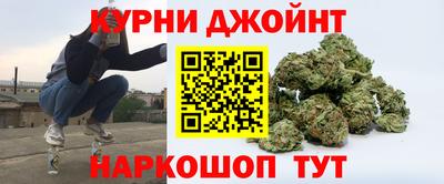 стафф Новодвинск