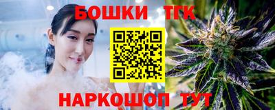 марки nbome Обнинск