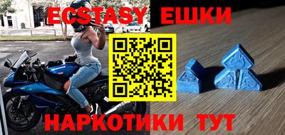 стафф Новодвинск