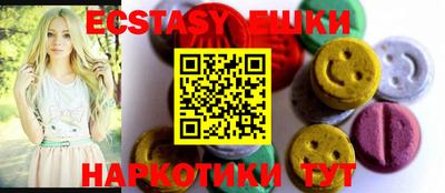 марихуана Новозыбков