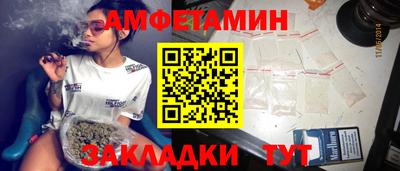 гашиш Нягань