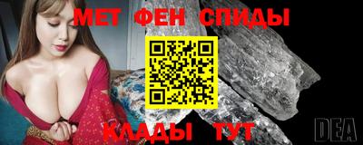 гашиш Нягань