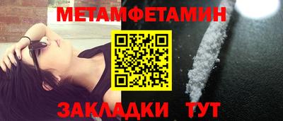 гашиш Нягань
