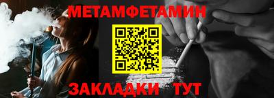марки nbome Обнинск