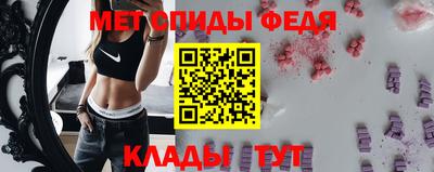 прущая мука Обь