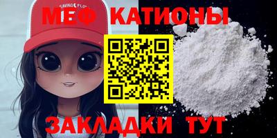 гашиш Нягань