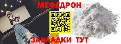 гашиш Нягань